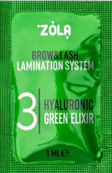 ZOLA Color Lab Саше 03 Hyaluronic Green Elixir (1 мл)